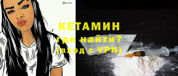 ешки Аркадак