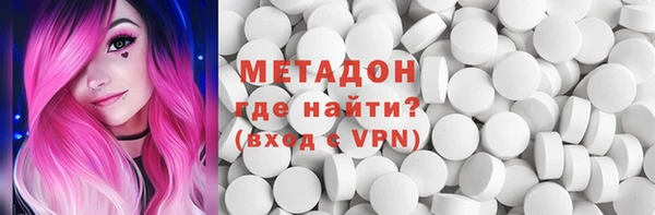 ешки Аркадак