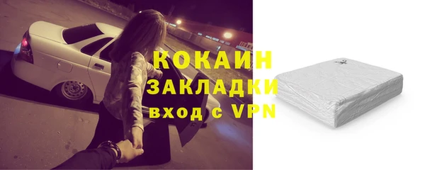 МДПВ Армянск