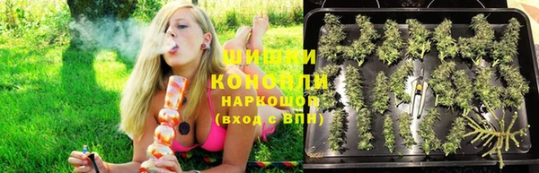 мефедрон мука Арсеньев