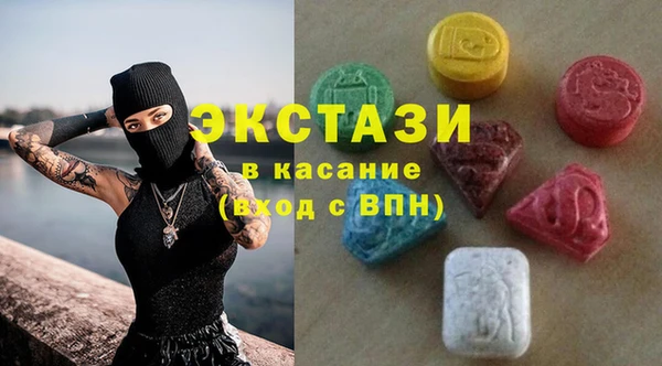 мефедрон мука Арсеньев