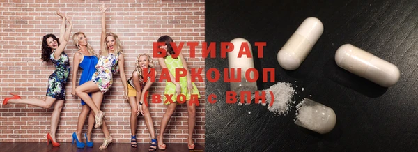 ешки Аркадак