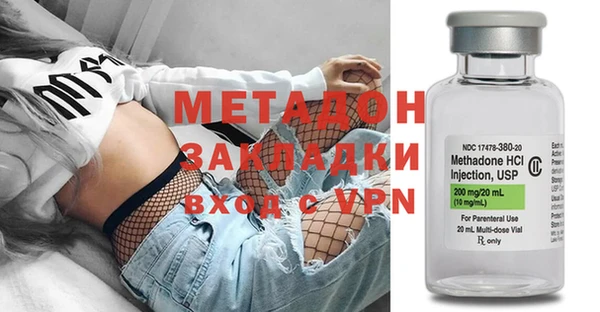 ешки Аркадак
