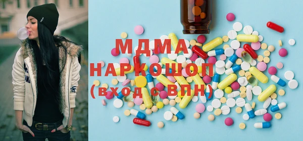 ешки Аркадак