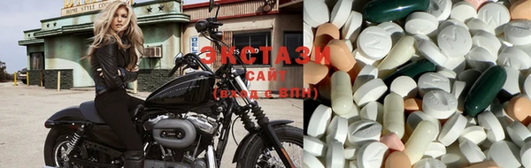 мефедрон мука Арсеньев