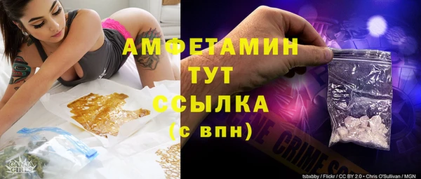 МДПВ Армянск