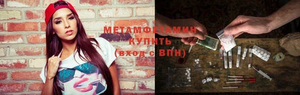 МДПВ Армянск